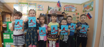 День Снегиря День Снегиря.